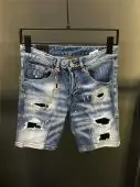 dsquared2 jeans shorts slim jean dsq880314